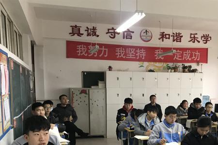 廊坊十中延迟开学吗