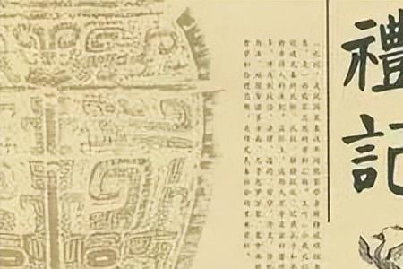 固不如也，如的古义
