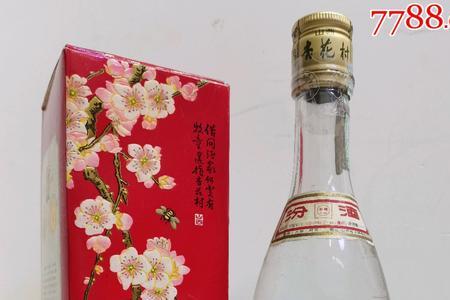 金花十八是正宗汾酒吗
