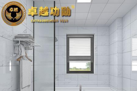 卫生间墙砖600*1200地砖用多大