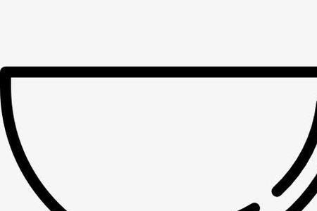 碗字由多少笔组成
