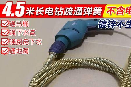 搅簧可以通马桶吗