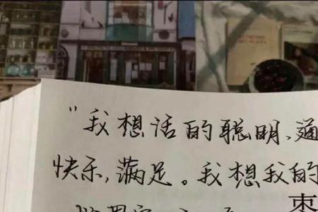 不被重视的友谊文案古文