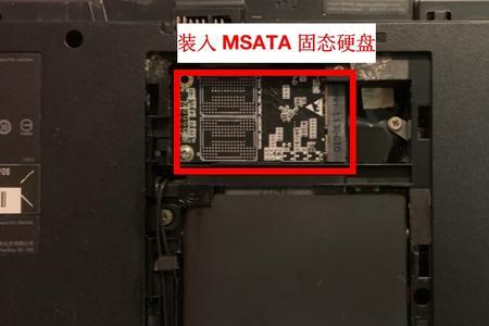 加装固态硬盘后原有硬盘感叹号