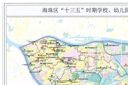 海珠区的人能不能离开海珠区