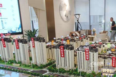 徐州市中海九樾为什么那么便宜