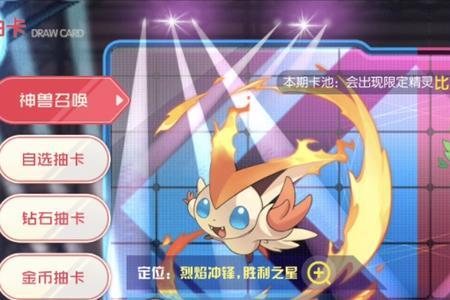 口袋觉醒12月魂匣是什么