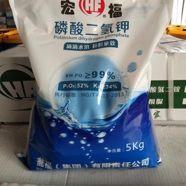 磷酸二氢钾有几种