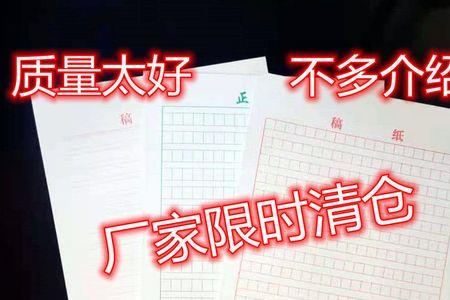 入党之后会有一个小本本吗