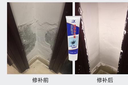腻子墙面一碰就有痕迹