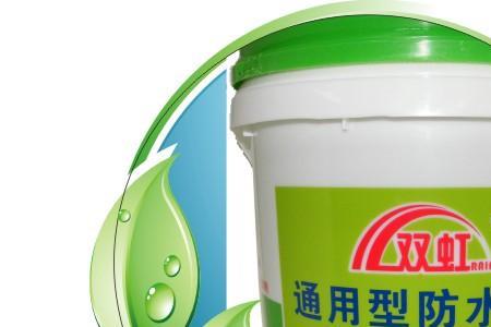 普通涂料防水吗
