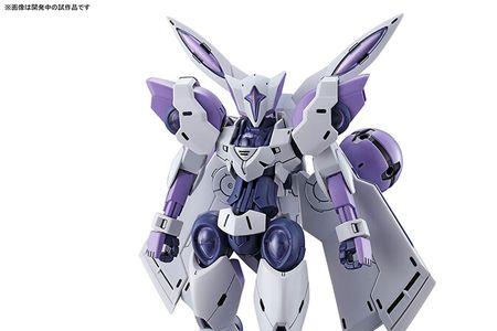 水星的魔女7为什么没更新