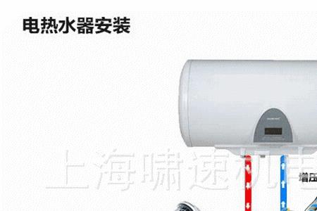 冷热水共用一个增压泵怎么接管