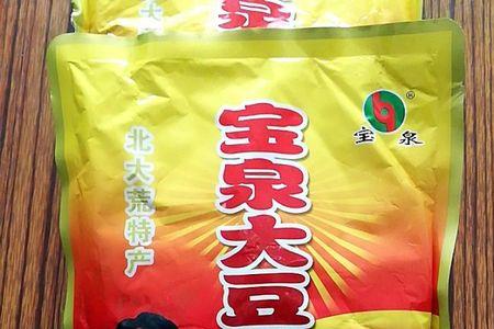 宝泉大豆酱有没有防腐剂