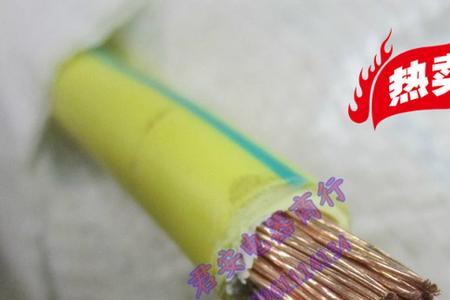 35平方纯铜线有多粗