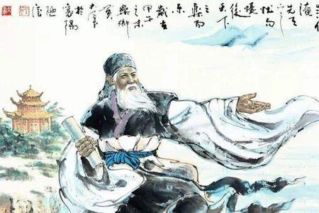 看人之大的典故