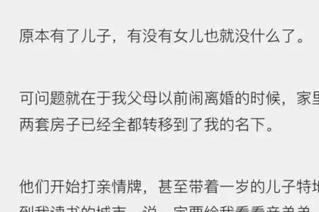 我还是当年的我什么意思
