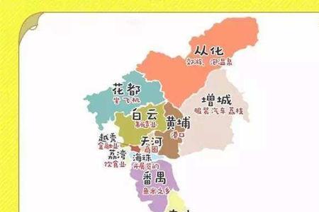 广州增城面积多少