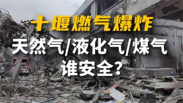 1501液化气和1502液化气区别