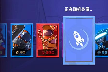 太空杀s7赛季什么时候更新