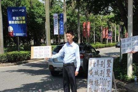 中介服务工作者是干什么的