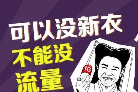 荐策什么意思