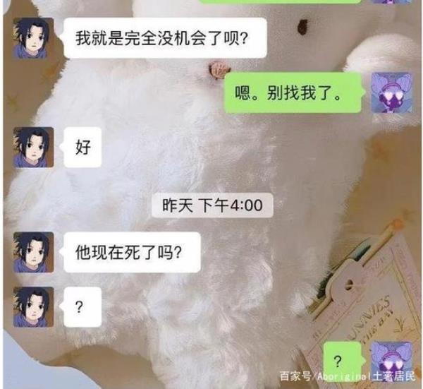 女人说搓背怎么回答
