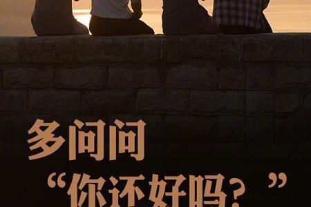 陪伴最重要文案高级感