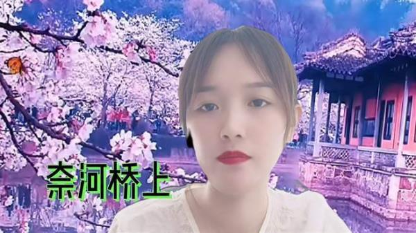 轮回路上等千年歌词