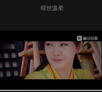 喜马拉雅怎么更换配音