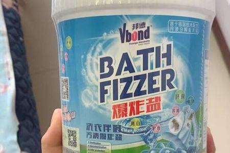 去污粉有保质期吗