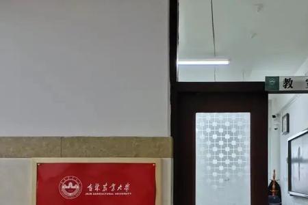 中考监考发监考牌朋友圈会怎样