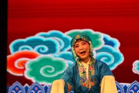 曲剧唱腔入门