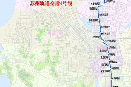 地铁4号线几个站