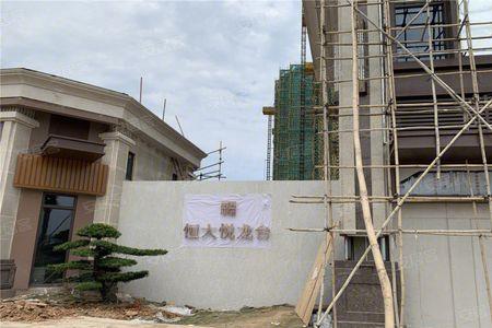 阳江恒大悦珑府可以按时交房吗