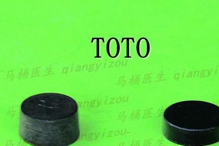 马桶进水阀漏水密封圈拆不下来