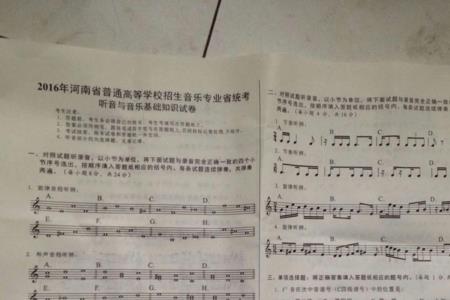 湖南省声乐联考唱什么歌曲多