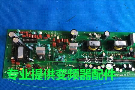 康明斯供电模块电源5故障咋修