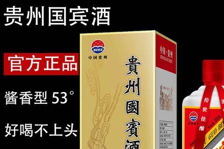 白钢窖池适合什么酒