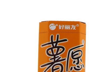 好丽友薯愿怎么摆形象堆