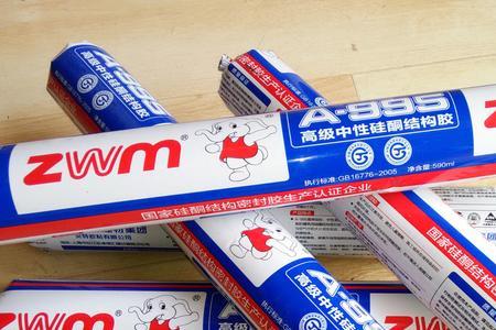 哪种995和8800结构胶粘接瓷砖最好