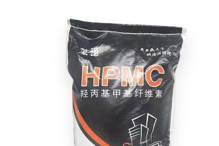 纤维素和建筑胶水区别