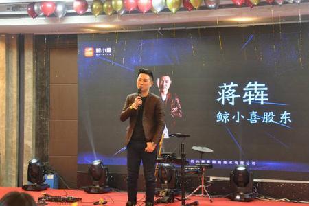 大浪淘沙创始人是谁