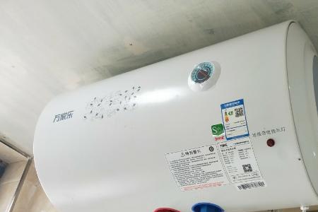 万家乐热水器关水后火还在烧