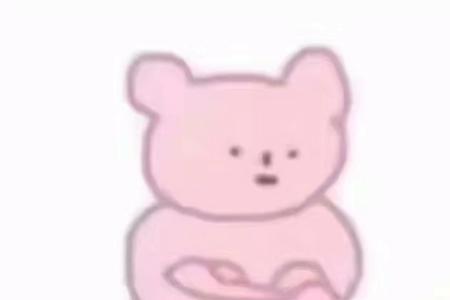 你有男子气概怎么回复呢