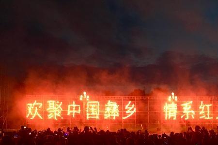 舍身布道上面四个火把怎么点亮
