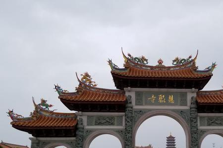 昆山慧聚寺门票怎么买
