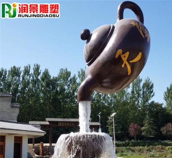 润景冰泉广告词