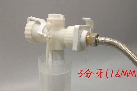 蹲便器水箱进水阀不止水怎么修