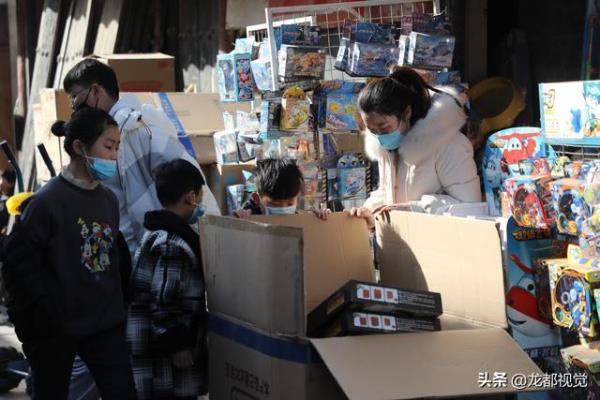 吸引小孩子的生意项目